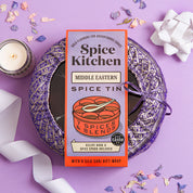 Spice Kitchen Middle Eastern & African Spice Gift Tin
