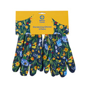 Memory Garden Gardening Gloves - 2 Pack
