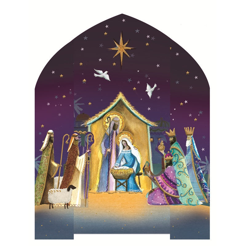 Luxury Nativity Christmas Cards - 10 Pack