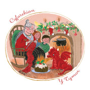 Welsh Chirstmas Dragon Christmas Cards - 10 Pack