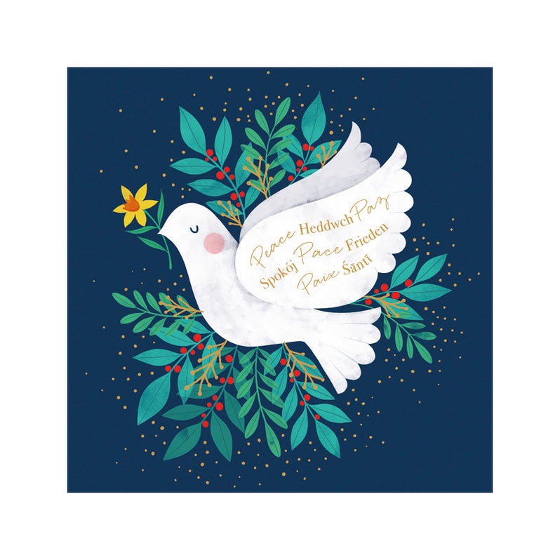 Christmas Cards – Marie Curie Online Shop