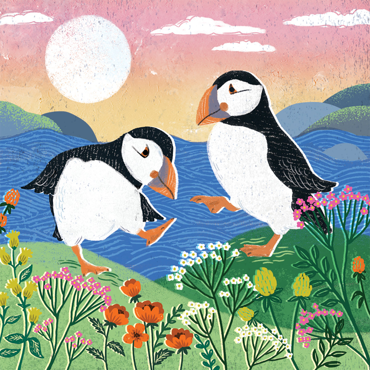 Fun puffin eCard